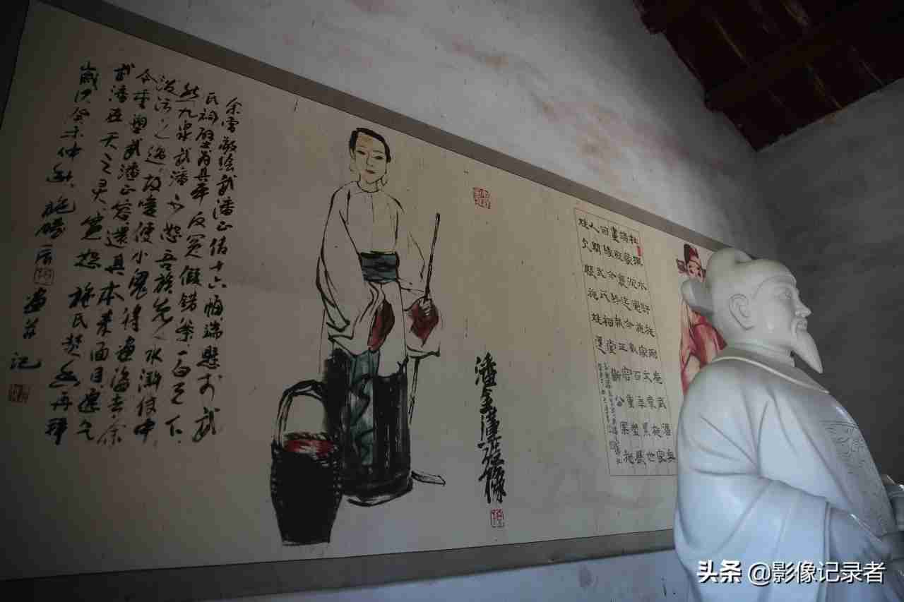 武大郎身高多少真实 历史上武大郎真实身份 山东县令 武大郎身高多少真实 历史上武大郎真实身份 山东县令