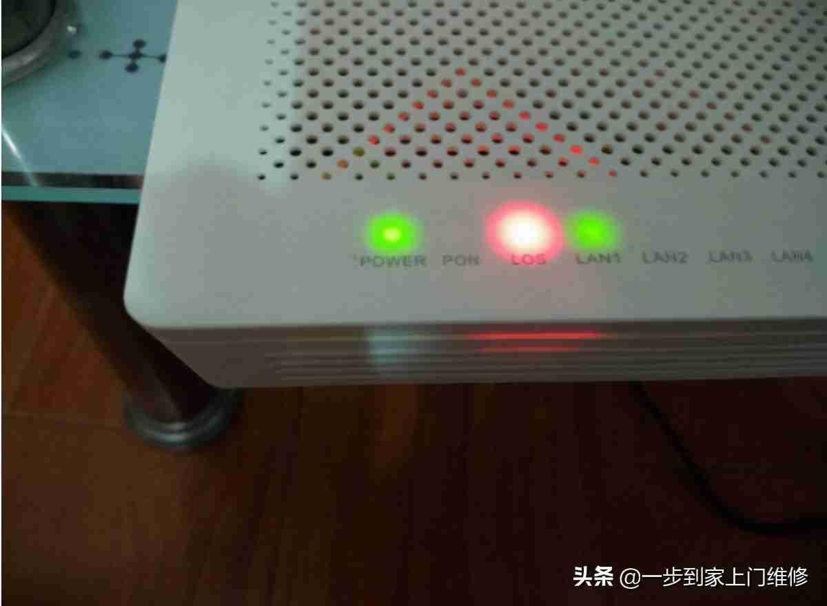 光信号一直闪红灯怎么回事(光猫los闪红灯是怎么回事) 光信号一直闪红灯怎么回事(光猫los闪红灯是怎么回事)