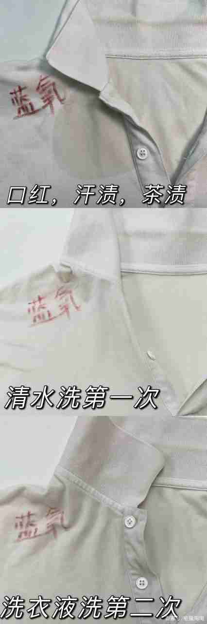 小天鹅洗衣机质量怎么样好不好 小天鹅本色蓝氧洗衣机最全实测 小天鹅洗衣机质量怎么样好不好 小天鹅本色蓝氧洗衣机最全实测