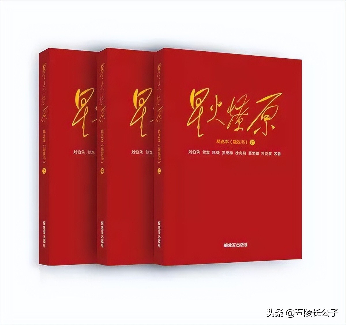 50本带颜色的经典书 私家典藏，不虚一读