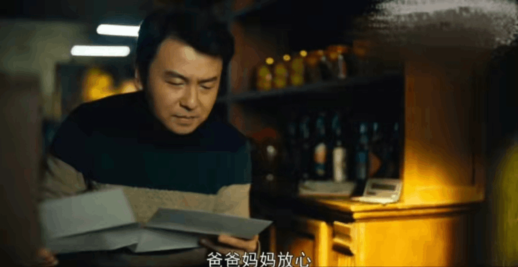 人世间涂志强为什么杀人?涂志强案真凶曝光 人世间涂志强为什么杀人?涂志强案真凶曝光