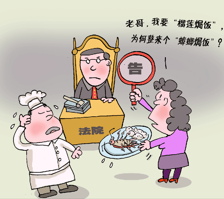 误工费保险公司赔吗(保险公司这样规定)