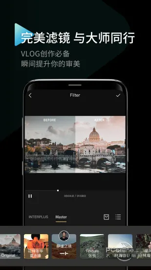视频编辑软件哪个最好用? 测评了17个剪辑软件,我只推荐这个 视频编辑软件哪个最好用? 测评了17个剪辑软件,我只推荐这个