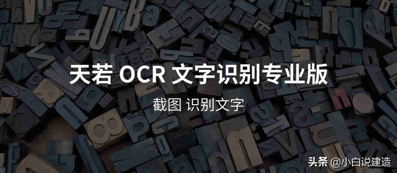 科瑞计算簿注册码(科瑞计算簿怎么汇总)