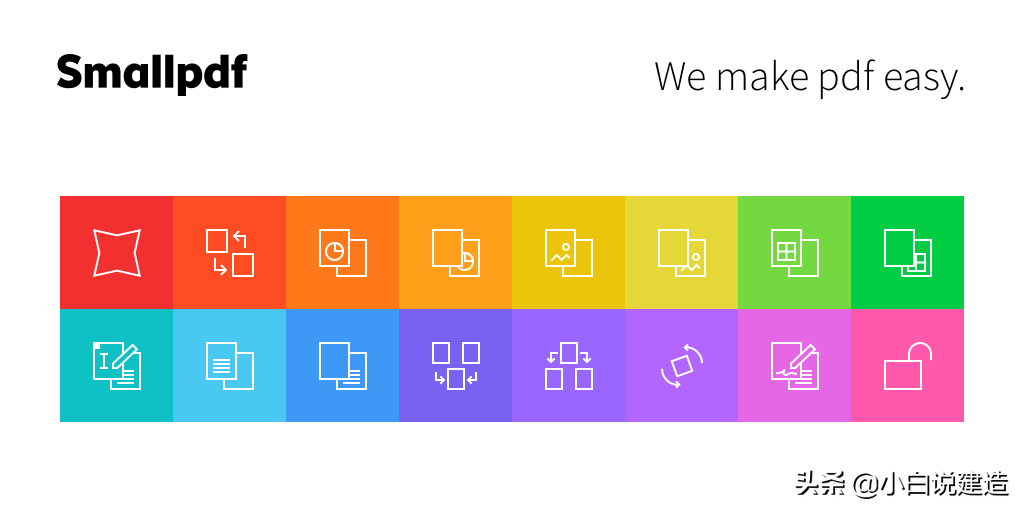 科瑞计算簿注册码(科瑞计算簿怎么汇总)