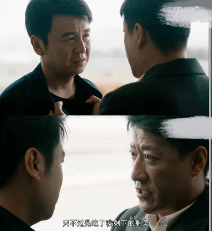 人世间涂志强为什么杀人?涂志强案真凶曝光 人世间涂志强为什么杀人?涂志强案真凶曝光