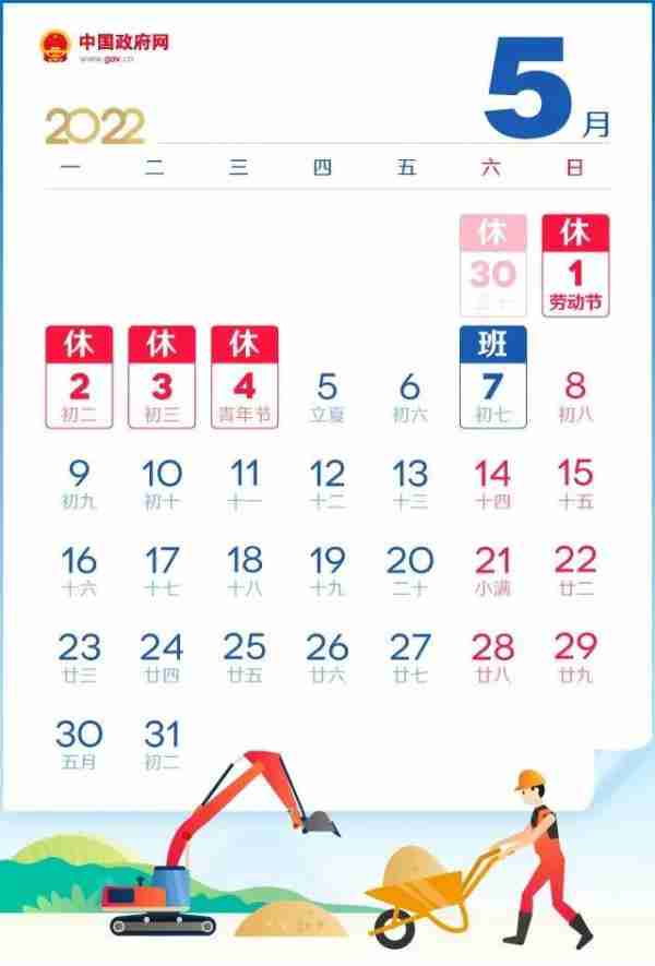 现在进出深圳需要48小时核酸和隔离吗 2022进出深圳最新规定