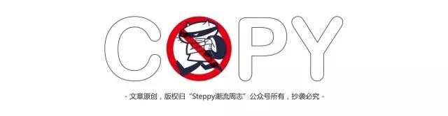 NASA是什么牌子？一个独特的潮流品牌
