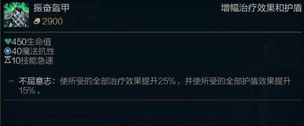 新版兰顿和冰心能叠加吗(兰顿冰心减攻速有叠加吗)
