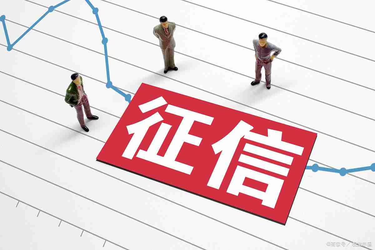 农村信用社贷款有宽限期吗(可以逾期还款吗)