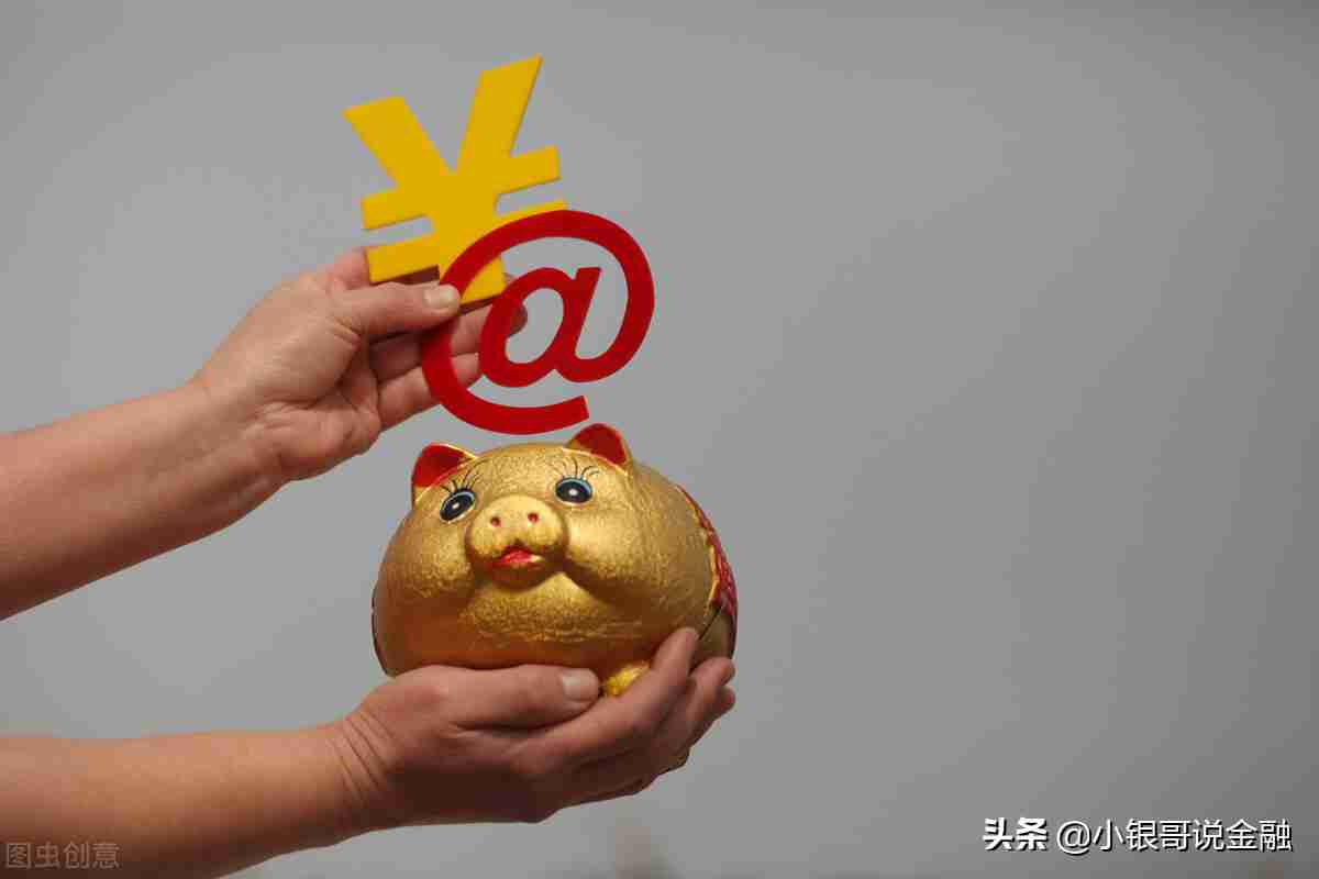 10万元如何投资理财(稳妥的理财赚钱方式)