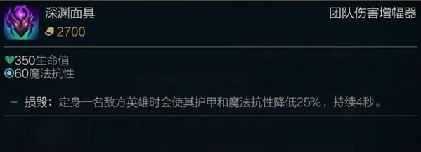 新版兰顿和冰心能叠加吗(兰顿冰心减攻速有叠加吗)