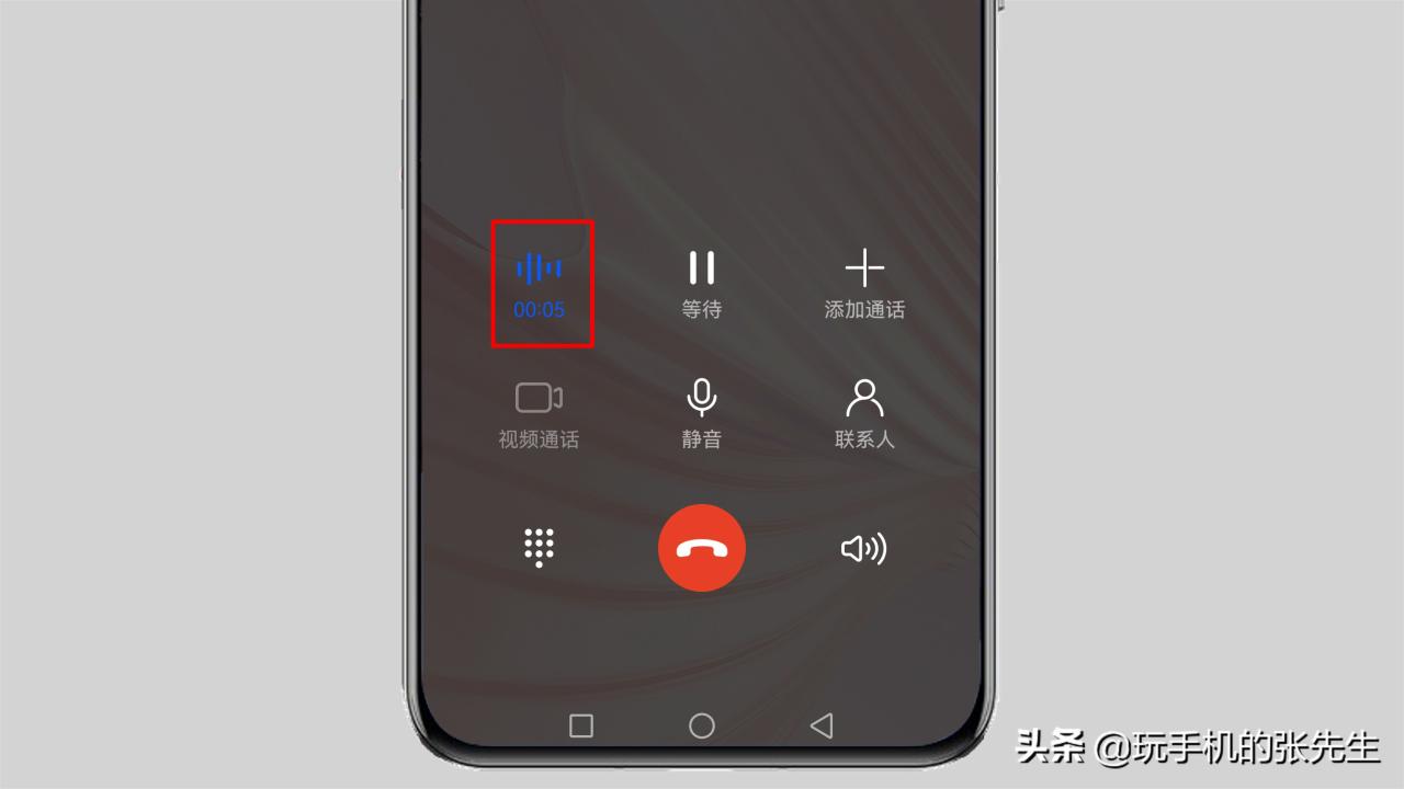 手机录音在哪个文件夹 很简单!只需这样操作 手机录音在哪个文件夹 很简单!只需这样操作