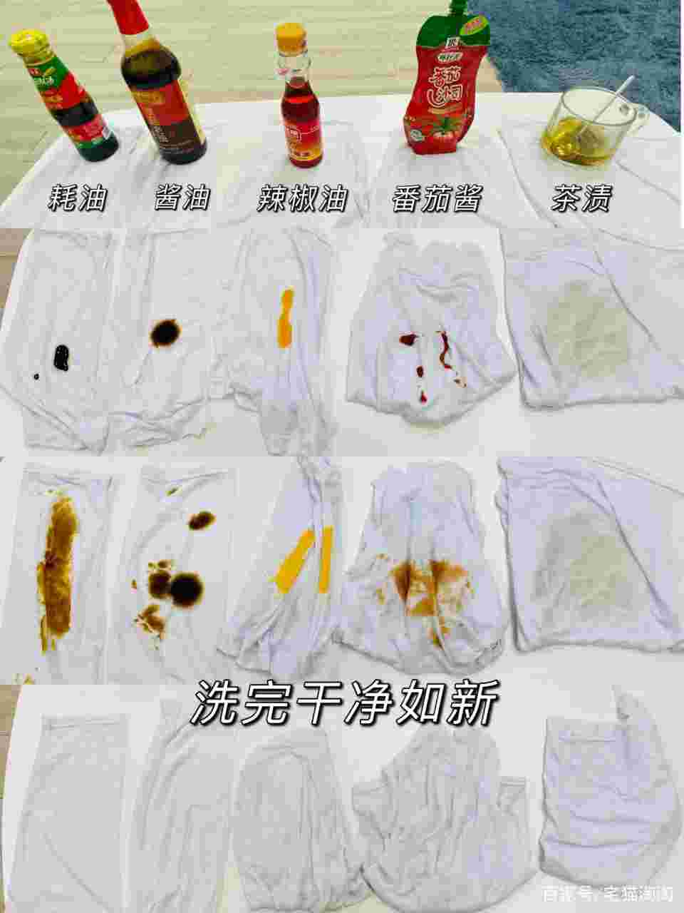 小天鹅洗衣机质量怎么样好不好 小天鹅本色蓝氧洗衣机最全实测 小天鹅洗衣机质量怎么样好不好 小天鹅本色蓝氧洗衣机最全实测