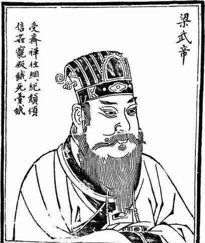 梁武帝是哪个朝代(中国历史朝代顺序) 梁武帝是哪个朝代(中国历史朝代顺序)