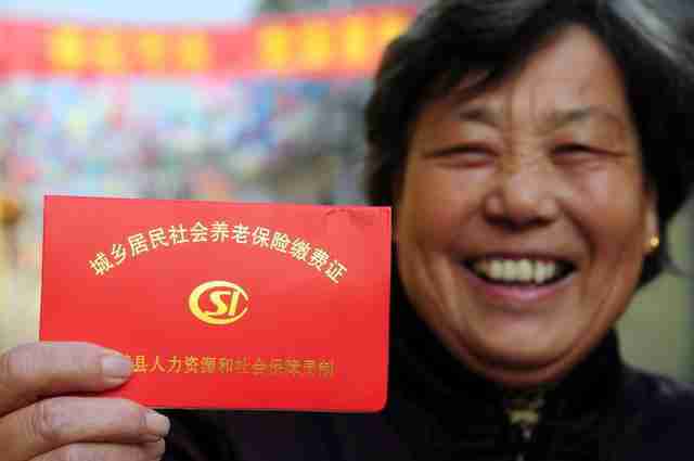 社保最多可以停几个月(社保怎么补缴)