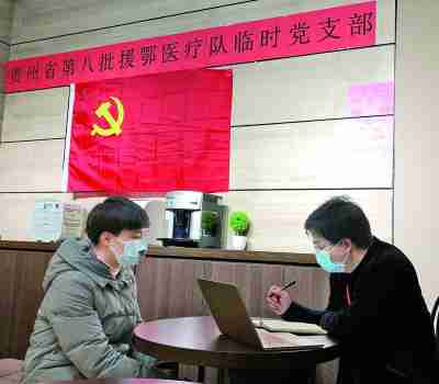 冬奥过半多项纪录被打破-冬奥会赛程过半多项纪录被打破