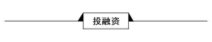贝因美更名遭问询(曝美军承认ufo视频)