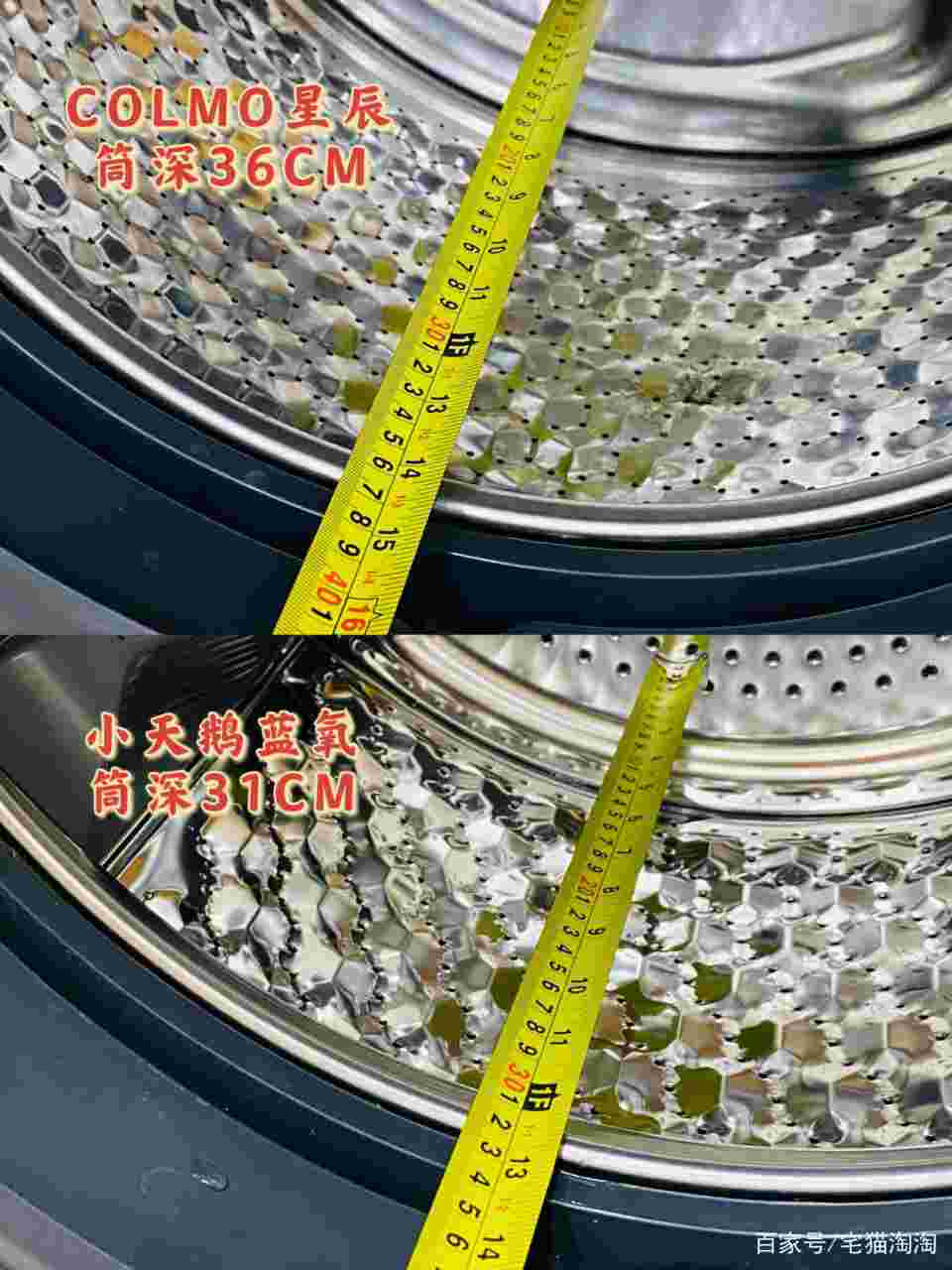 小天鹅洗衣机质量怎么样好不好 小天鹅本色蓝氧洗衣机最全实测 小天鹅洗衣机质量怎么样好不好 小天鹅本色蓝氧洗衣机最全实测