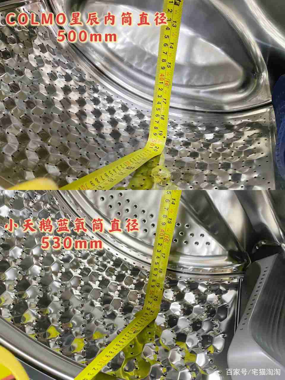 小天鹅洗衣机质量怎么样好不好 小天鹅本色蓝氧洗衣机最全实测 小天鹅洗衣机质量怎么样好不好 小天鹅本色蓝氧洗衣机最全实测