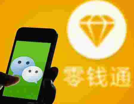 零钱通买基金转到银行卡收费吗(零钱通买基金有手续费吗)