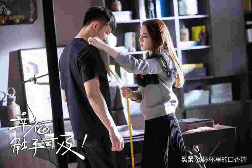 盛一伦gv资源(杨洋追迪丽热巴7个月)