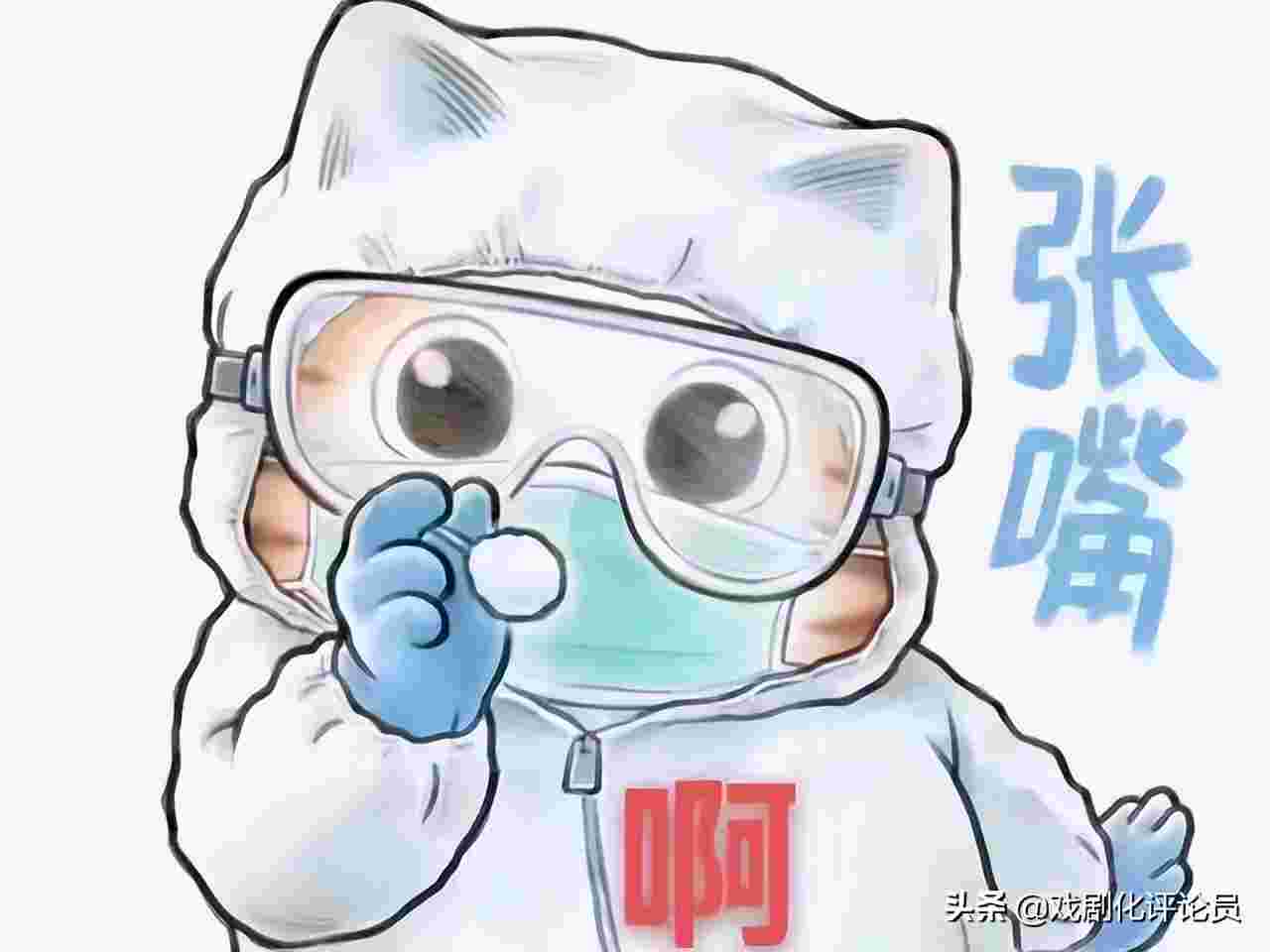 2022中国十大商圈排名