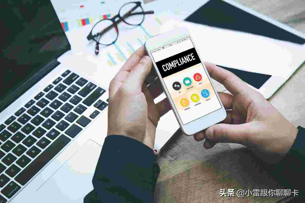 网贷逾期被爆通讯录了怎么办(可以这样处理)