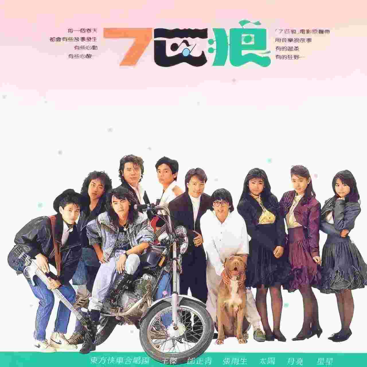 台湾最著名的女歌手 台湾流行音乐10大歌后有哪些 台湾最著名的女歌手 台湾流行音乐10大歌后有哪些