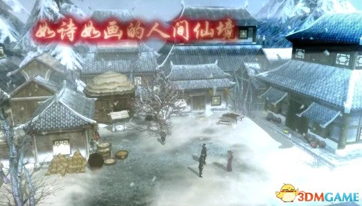 仙剑奇侠传5好玩吗(仙剑奇侠传5前传好玩吗)