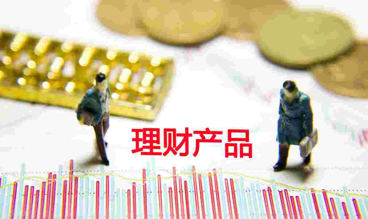 定期存款可以转账吗 带你了解清楚！