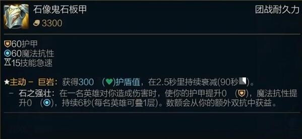 新版兰顿和冰心能叠加吗(兰顿冰心减攻速有叠加吗)