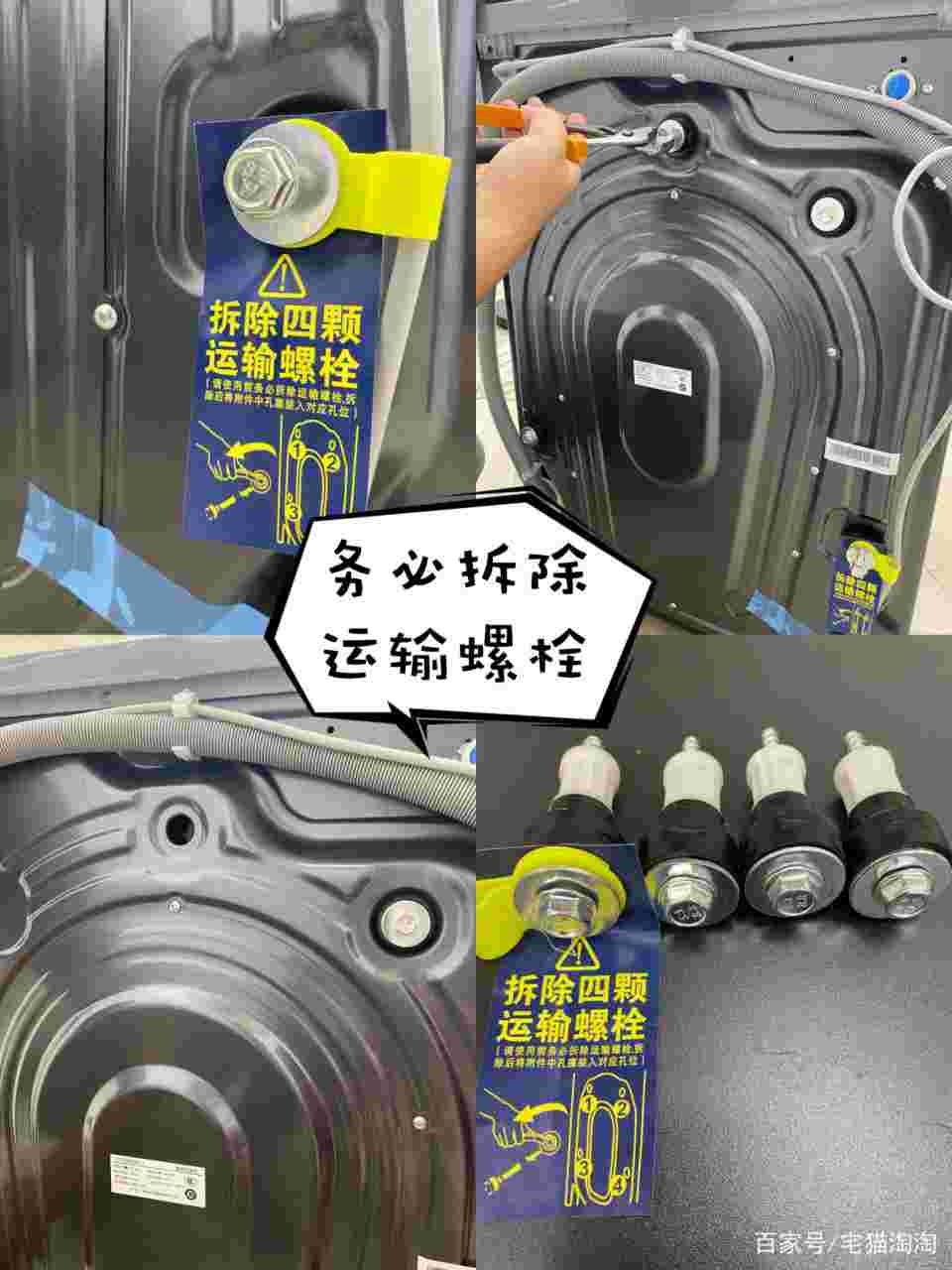 小天鹅洗衣机质量怎么样好不好 小天鹅本色蓝氧洗衣机最全实测 小天鹅洗衣机质量怎么样好不好 小天鹅本色蓝氧洗衣机最全实测