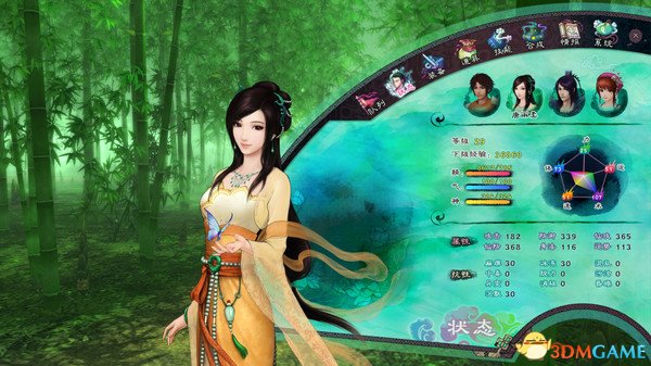 仙剑奇侠传5好玩吗(仙剑奇侠传5前传好玩吗)