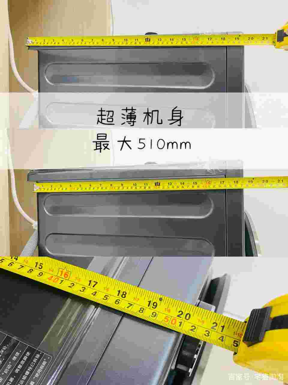 小天鹅洗衣机质量怎么样好不好 小天鹅本色蓝氧洗衣机最全实测 小天鹅洗衣机质量怎么样好不好 小天鹅本色蓝氧洗衣机最全实测
