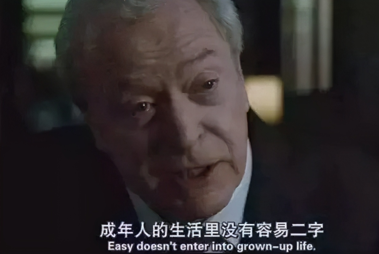 七情六欲是哪七情哪六欲？又是如何产生的