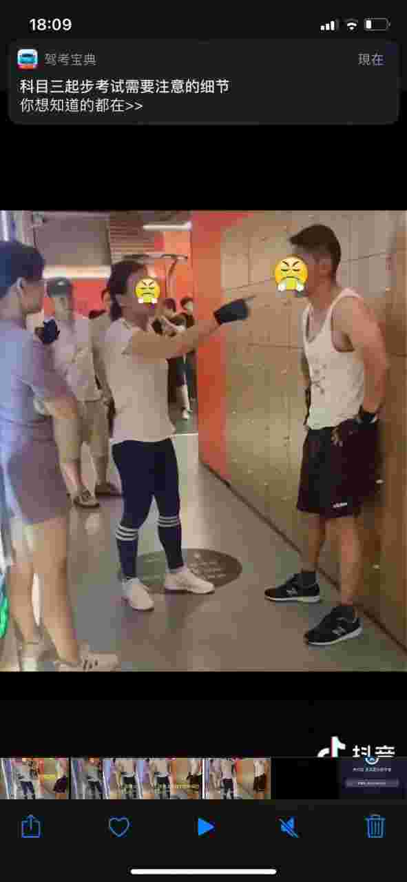 私教在没人的时候要了我小短文 私教的动作也越来越大胆 私教在没人的时候要了我小短文 私教的动作也越来越大胆