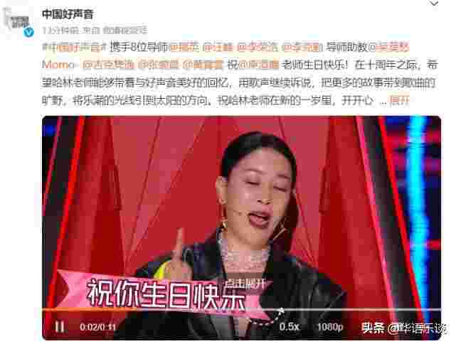 庾澄庆为什么叫哈林 原因你想不到