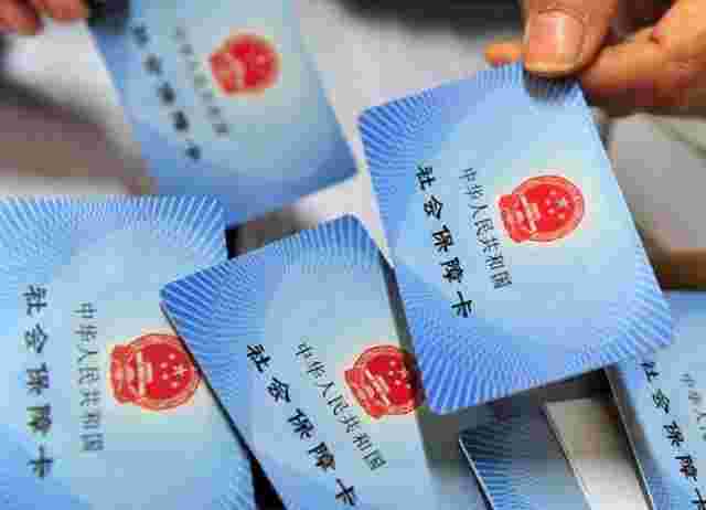 社保最多可以停几个月(社保怎么补缴)