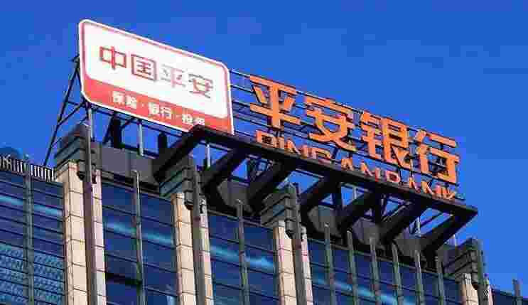 平安银行车主贷好审批吗(平安银行车主贷流程)