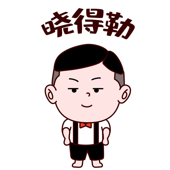 社保卡更换银行对社保有没有影响(社保卡换银行怎么办理) 社保卡更换银行对社保有没有影响(社保卡换银行怎么办理)