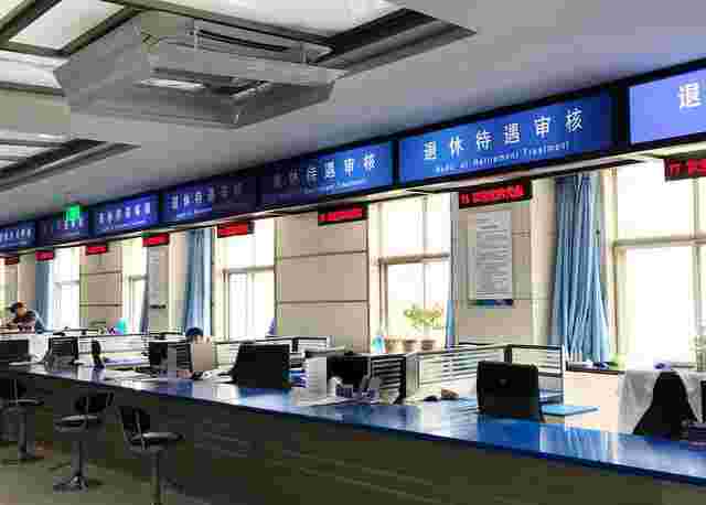 社保最多可以停几个月(社保怎么补缴)