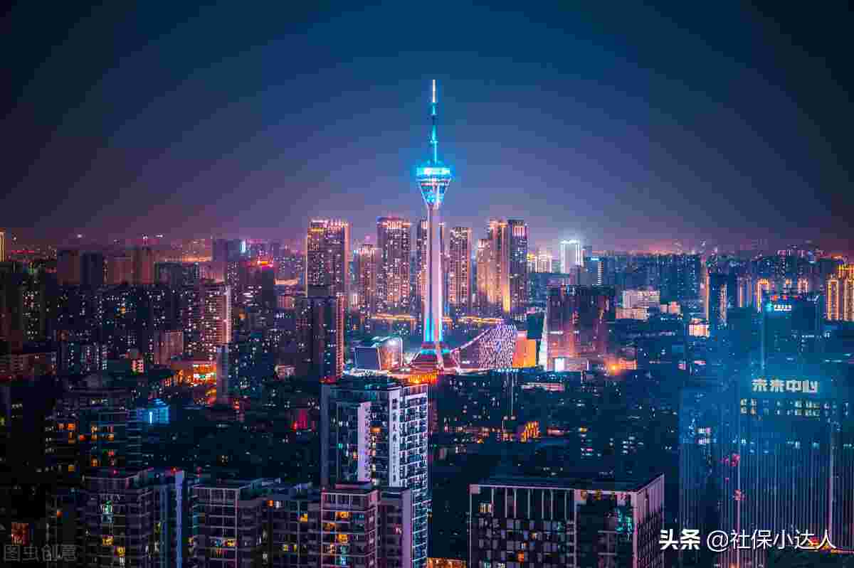 央企和国企的区别是啥(选择央企好还是国企好)
