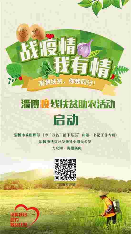 王越4p门(普华永道武汉所怎么样)