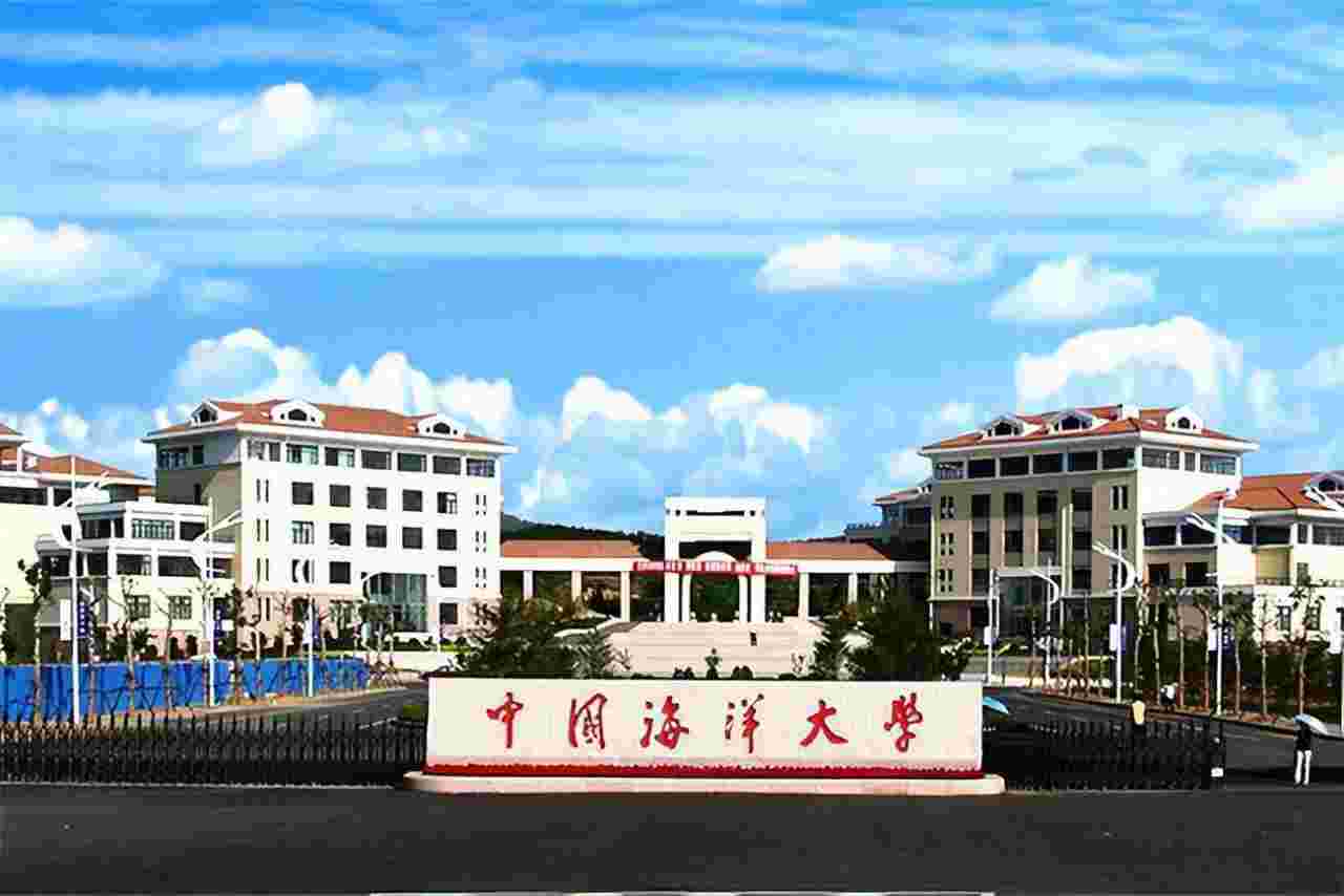 2022山东所有大学排名(2022年山东省大学排名)