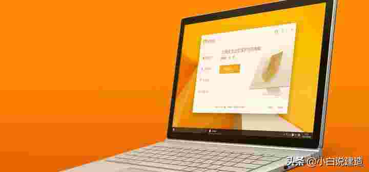 科瑞计算簿注册码(科瑞计算簿怎么汇总)