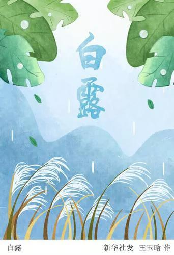 民间十二个月打雷顺口溜(打雷种地顺口溜) 民间十二个月打雷顺口溜(打雷种地顺口溜)