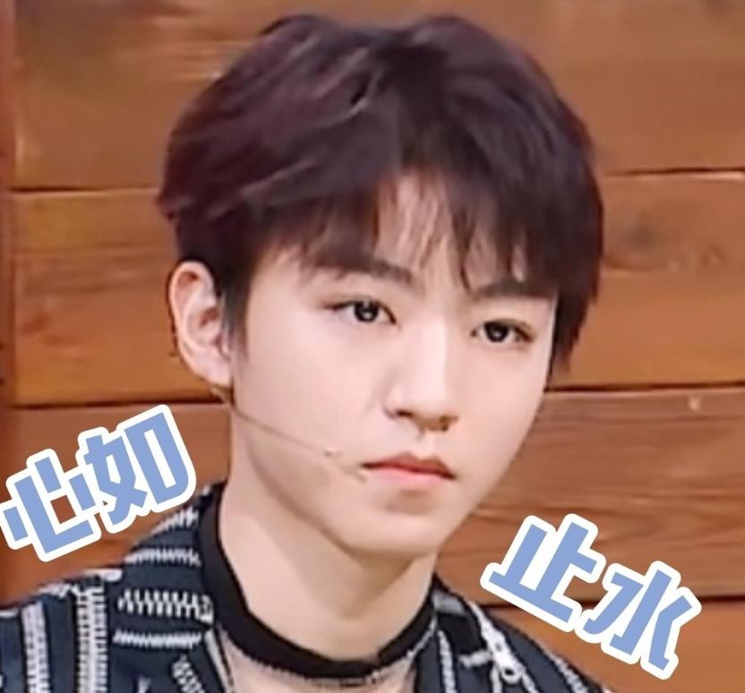 王俊凯最近怎么了,王俊凯昨天怎么了 王俊凯最近怎么了,王俊凯昨天怎么了