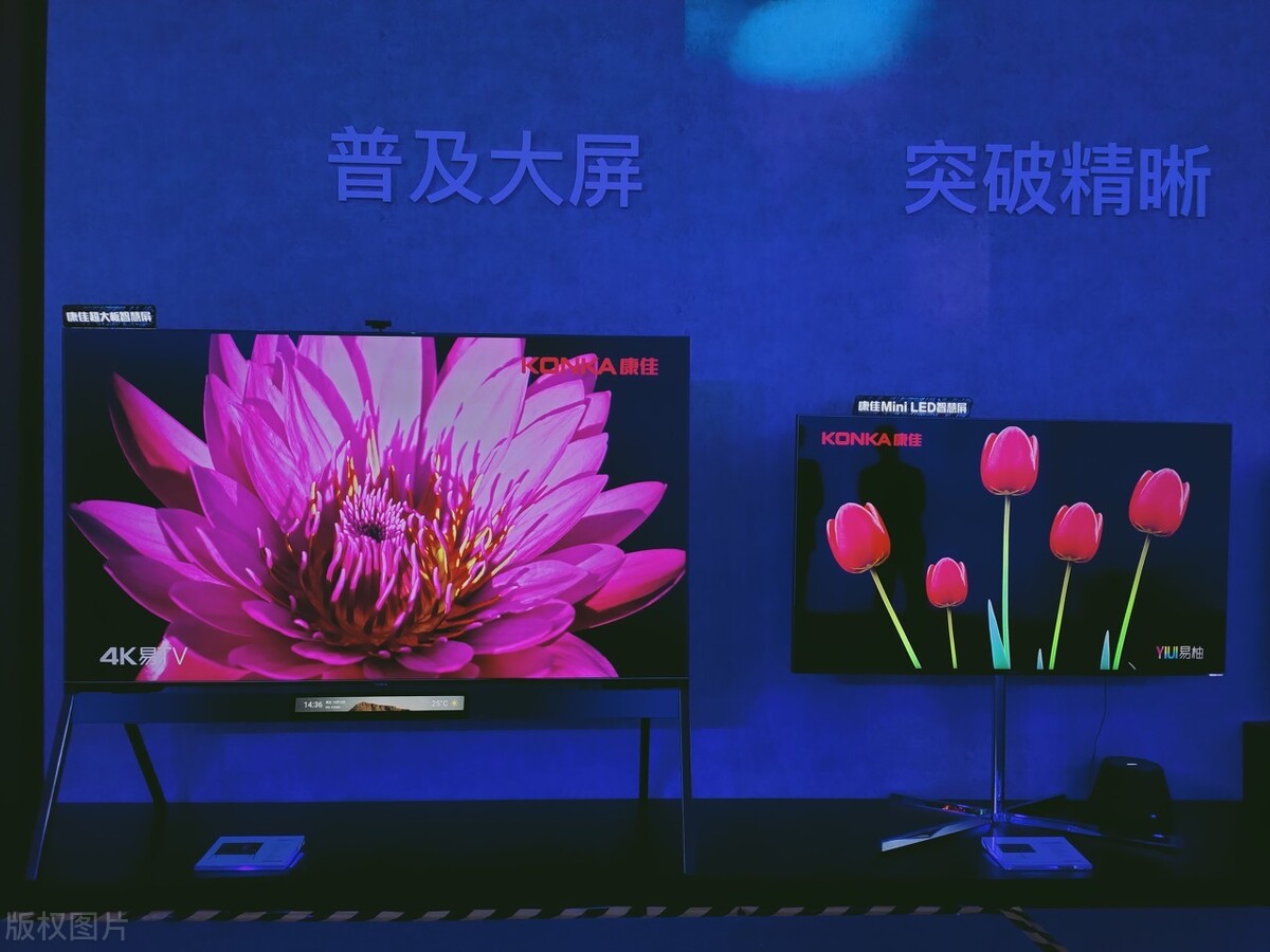 led和lcd有什么区别?一文理解LCD和LED的区别