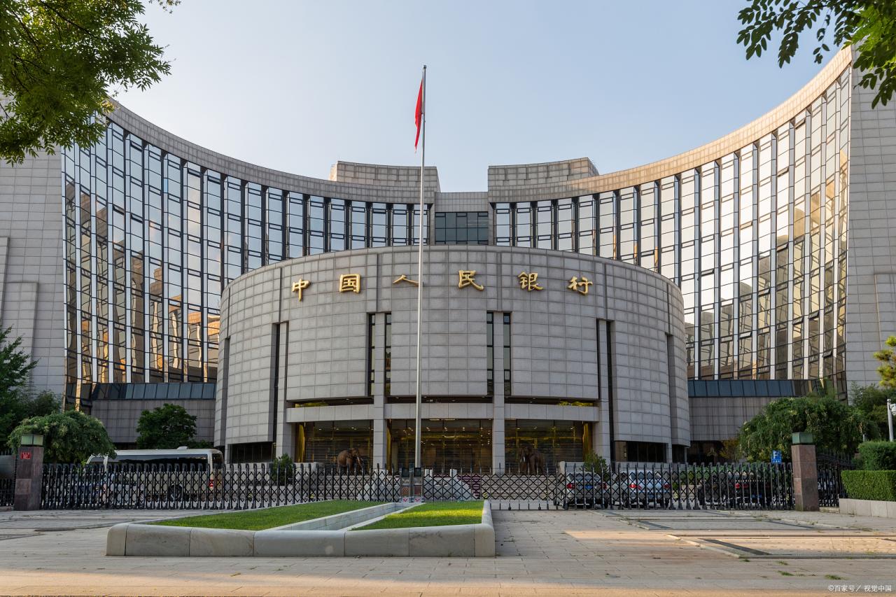 哪里可以打信用报告(查询个人信用报告的渠道有哪些?